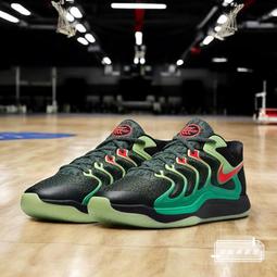 Nike KD 17 EP Sunrise 籃球鞋 白橘 氣墊 緩震 運動鞋 男鞋 FJ9488-700 歷史價格詳細信息