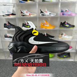 含運 黑烤漆60x45x180cm六層置物架/波浪架/烤漆層架R-DA-SH198-6BK 歷史價格詳細信息