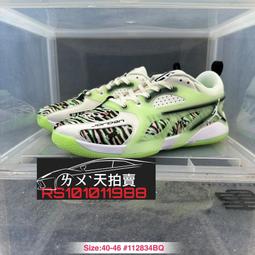 【HEISR】三面電動牙刷HS-X1(豪華套組) 歷史價格詳細信息