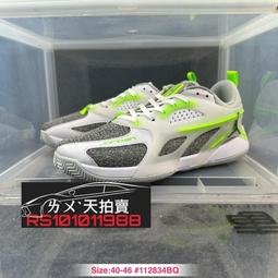 NIKE 男款 籃球鞋 JORDAN LUKA 2 PF -DX9012005 歷史價格詳細信息