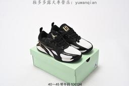 Nike Jordan Heir PF FQ3859-006 男 籃球鞋 運動 喬丹 球鞋 包覆 緩震 黑紅 歷史價格詳細信息