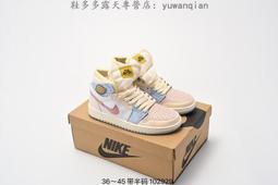 Nike 耐吉 籃球鞋 Jordan Zoom Separate PF 男鞋 白 黑 紅 Luka 東77 氣墊 DH0248-051 歷史價格詳細信息