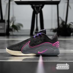 【NIKE】LEBRON XXII EP 男鞋 籃球鞋 黑色 粉 LBJ 緩震-FZ1095001 歷史價格詳細信息