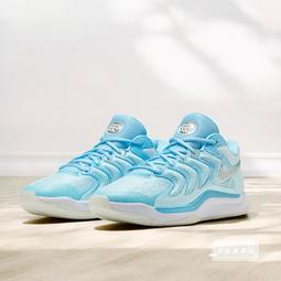 Nike KD 17 EP Sunrise 籃球鞋 白橘 氣墊 緩震 運動鞋 男鞋 FJ9488-700 歷史價格詳細信息