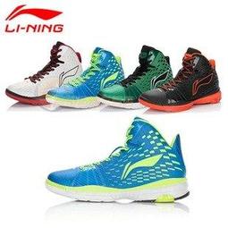 愛寧電餅鐺an-6138懸浮式雙面加熱煎烤煎烤機不沾鍋雙面煎烤機 歷史價格詳細信息