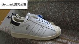 NBHD X MMJ LOGO 印花 刺繡 兔子 骷髏 帆布 白色 歷史價格詳細信息