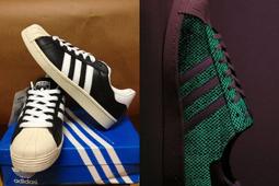 SS800  優化守習兒童椅/成長椅 (三色) 課桌椅 歷史價格詳細信息