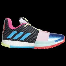 正版 adidas Harden Vol.5 Futurenatural 橙黃 籃球鞋H68686 歷史價格詳細信息