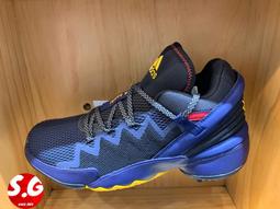 adidas 籃球鞋 D.O.N. Issue 2 GCA 明星賽 螢光黃 橘 ASG 男鞋 【ACS】 H67570 歷史價格詳細信息