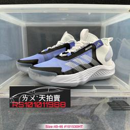 adidas 愛迪達 籃球鞋 Adizero Select Black Scarlet 黑紅 黑 紅 籃球鞋 男款 實戰 歷史價格詳細信息
