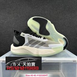 Adidas Adizero Select IE9287 男 籃球鞋 運動 球鞋 緩震 包覆 愛迪達 米白 炭灰 歷史價格詳細信息