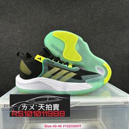 Adidas Adizero Select IE9287 男 籃球鞋 運動 球鞋 緩震 包覆 愛迪達 米白 炭灰 歷史價格詳細信息