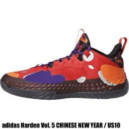 adidas 籃球鞋 Harden Vol. 5 運動 男鞋 愛迪達 明星款 避震 包覆 球鞋 紅 FZ1292 歷史價格詳細信息