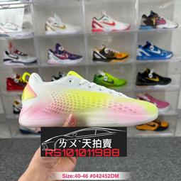 Adidas 紅+白色單斜肩背包,底寬度27*11cm,高度31cm,有使用痕跡.出清大降價 歷史價格詳細信息