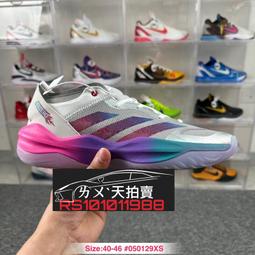 Adidas Adizero Select IE9287 男 籃球鞋 運動 球鞋 緩震 包覆 愛迪達 米白 炭灰 歷史價格詳細信息