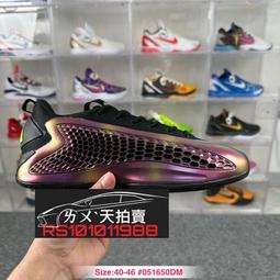 AE1升級款 水滴輪 12檔 金屬18軸磁力剎車 微物淺線杯 路亞漁線輪 小烏龜線輪 淺線杯 捲線器 戶外 休閑 釣魚-陽光小屋 歷史價格詳細信息