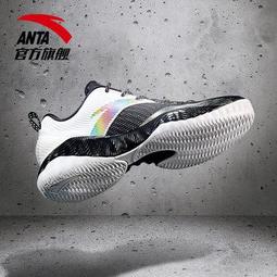 全新真品  A-bomb   斜背包  1800 (免郵) 歷史價格詳細信息