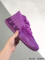 Puma 彪馬 籃球鞋 MB.03 Chino Hills 灰 螢光綠 LaMelo Ball 男鞋 爪痕 氮氣中底 37923501 歷史價格詳細信息
