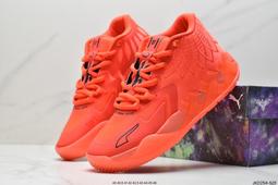 Puma 彪馬 籃球鞋 MB.03 Chino Hills 灰 螢光綠 LaMelo Ball 男鞋 爪痕 氮氣中底 37923501 歷史價格詳細信息