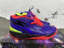 Puma 彪馬 籃球鞋 MB.03 Chino Hills 灰 螢光綠 LaMelo Ball 男鞋 爪痕 氮氣中底 37923501 歷史價格詳細信息