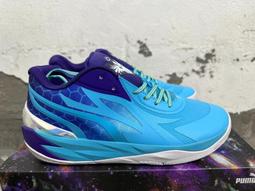 Puma 彪馬 籃球鞋 MB.03 Chino Hills 灰 螢光綠 LaMelo Ball 男鞋 爪痕 氮氣中底 37923501 歷史價格詳細信息