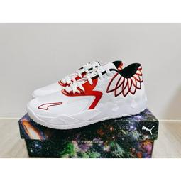 PUMA MB.03 Halloween 萬聖節 南瓜橘 休閒鞋 男鞋 311176-01 歷史價格詳細信息