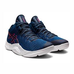Asics UNPRE ARS [1063A036-103] 男 籃球鞋 運動 訓練 球鞋 穩定 耐磨 亞瑟士 白 霧灰 歷史價格詳細信息