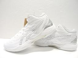 asics 亞瑟士 GEL-HOOP V14 男女同款 超寬楦 籃球鞋 (1063A051-100) 價格比較,價格查詢,歷史價格詳細信息