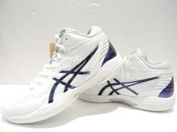 asics 亞瑟士 GEL-HOOP V14 男女同款 超寬楦 籃球鞋 (1063A051-100) 歷史價格詳細信息