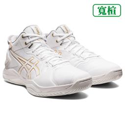 ［零碼出清］ASICS CONTEND 8 PS 兒童慢跑鞋 學生鞋 中童 魔鬼氈 1014A258-006 23SSO 歷史價格詳細信息