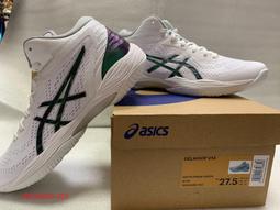 【n0900台灣健立最便宜】2022 NIKE HYPERFUEL 2.0 競速水壺 24OZ N1002652084 歷史價格詳細信息