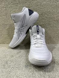 籃球鞋 GELHoop V15 男鞋 白 紅 灌籃高手 三井壽 運動鞋 1063A063101 歷史價格詳細信息