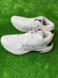 籃球鞋 GELHoop V15 男鞋 白 紅 灌籃高手 三井壽 運動鞋 1063A063101 歷史價格詳細信息