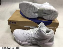 Asics Gelhoop V15 [1063A063-001] 男 籃球鞋 運動 球鞋 緩震 透氣 支撐 亞瑟士 黑 歷史價格詳細信息