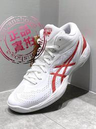 灌籃高手三井壽投籃純棉T恤男女親子裝童裝短袖動漫籃球學生夏裝#男裝 歷史價格詳細信息