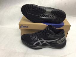 【n0900台灣健立最便宜】2023 ASICS 籃球鞋 GELHOOP V15 1063A063-102/101/10 歷史價格詳細信息