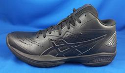 Asics Gelhoop V15 [1063A063-001] 男 籃球鞋 運動 球鞋 緩震 透氣 支撐 亞瑟士 黑 歷史價格詳細信息