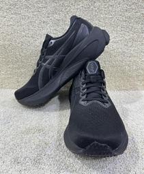 =威勝 運動用品= Asics GEL-CUMULUS 25(4E寬楦) 男慢跑鞋 1011B623-002 歷史價格詳細信息