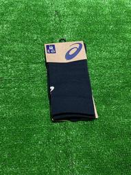 棒球世界全新ASICS 亞瑟士中筒襪男女中性款 排球 配件 3053A144特價四色 歷史價格詳細信息