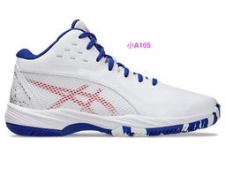 ASICS 亞瑟士 GEL-IMPROVE 2 鞋帶 籃球鞋 大童 灰藍 R8032(1064A013-400) 歷史價格詳細信息