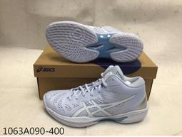 Asics 籃球鞋 Gelhoop V13 2E 寬楦頭 男鞋 白 銀 日式 亞瑟士【ACS】 1063A033-100 歷史價格詳細信息