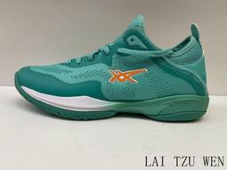 Asics 籃球鞋 Glide Nova FF 2 低筒 寶藍 亞瑟士 盧峻翔 男鞋 【ACS】 1061A038400 歷史價格詳細信息