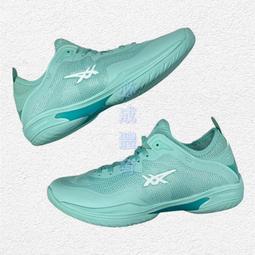 ASICS 亞瑟士 GLIDE NOVA FF 3 男款 籃球 1063A072-020 歷史價格詳細信息