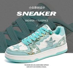 小眾星星胸針女設計感2021年新款潮西裝配飾別針固定毛衣胸花3897【爆款】~定價,請咨詢yo 歷史價格詳細信息