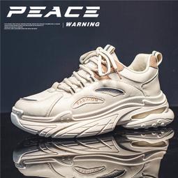 夏季男鞋2023新款網面網眼鏤空運動休閑網鞋男士透氣薄款潮鞋 歷史價格詳細信息