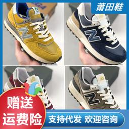 EZCAP 卡帶轉MP3 轉換器 歷史價格詳細信息