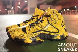 李寧CBA聯賽官方正式比賽用球7號細纖PU室外室內掌控耐磨正品促銷 歷史價格詳細信息