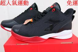 【免運】惠普專業錄音筆大容量隨身學習上課會議錄音設備高清降噪超長待機 歷史價格詳細信息