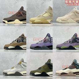 高品質深紅色條紋藍色領帶男韓版6cm窄手打結學士服時尚學生領帶 歷史價格詳細信息