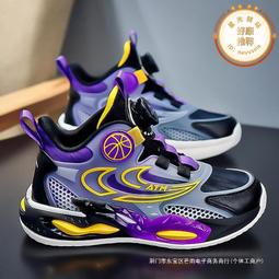 2024春季凱旋門字母抓裌小號高級感 發卡ins風側邊裌公主頭劉海裌 歷史價格詳細信息